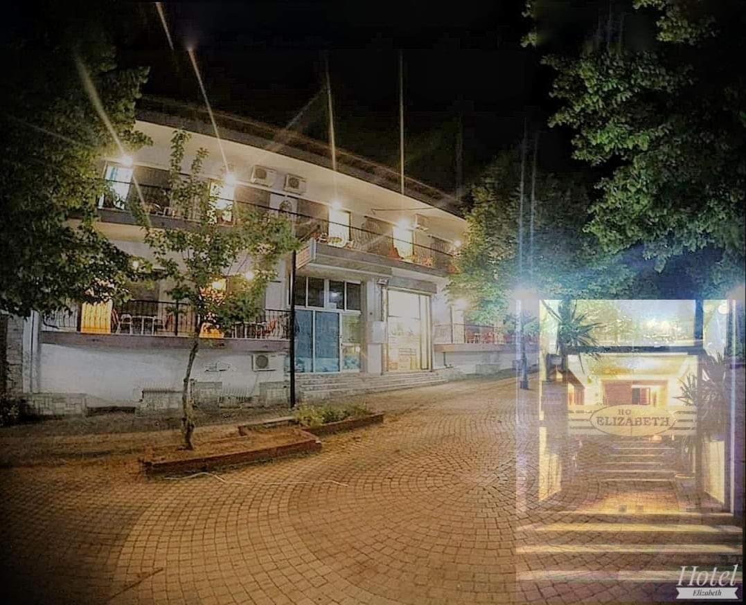 Elizabeth Hotel Kallithea  ภายนอก รูปภาพ
