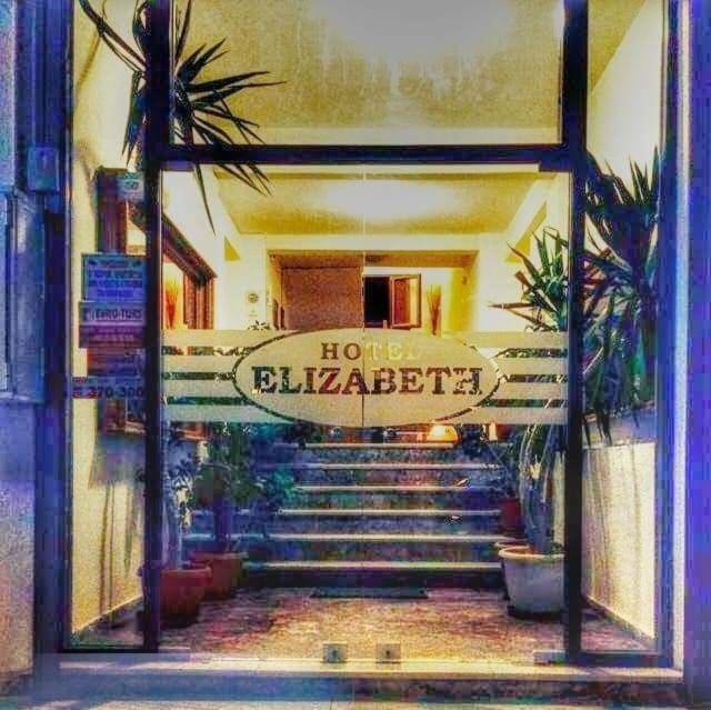 Elizabeth Hotel Kallithea  ภายนอก รูปภาพ